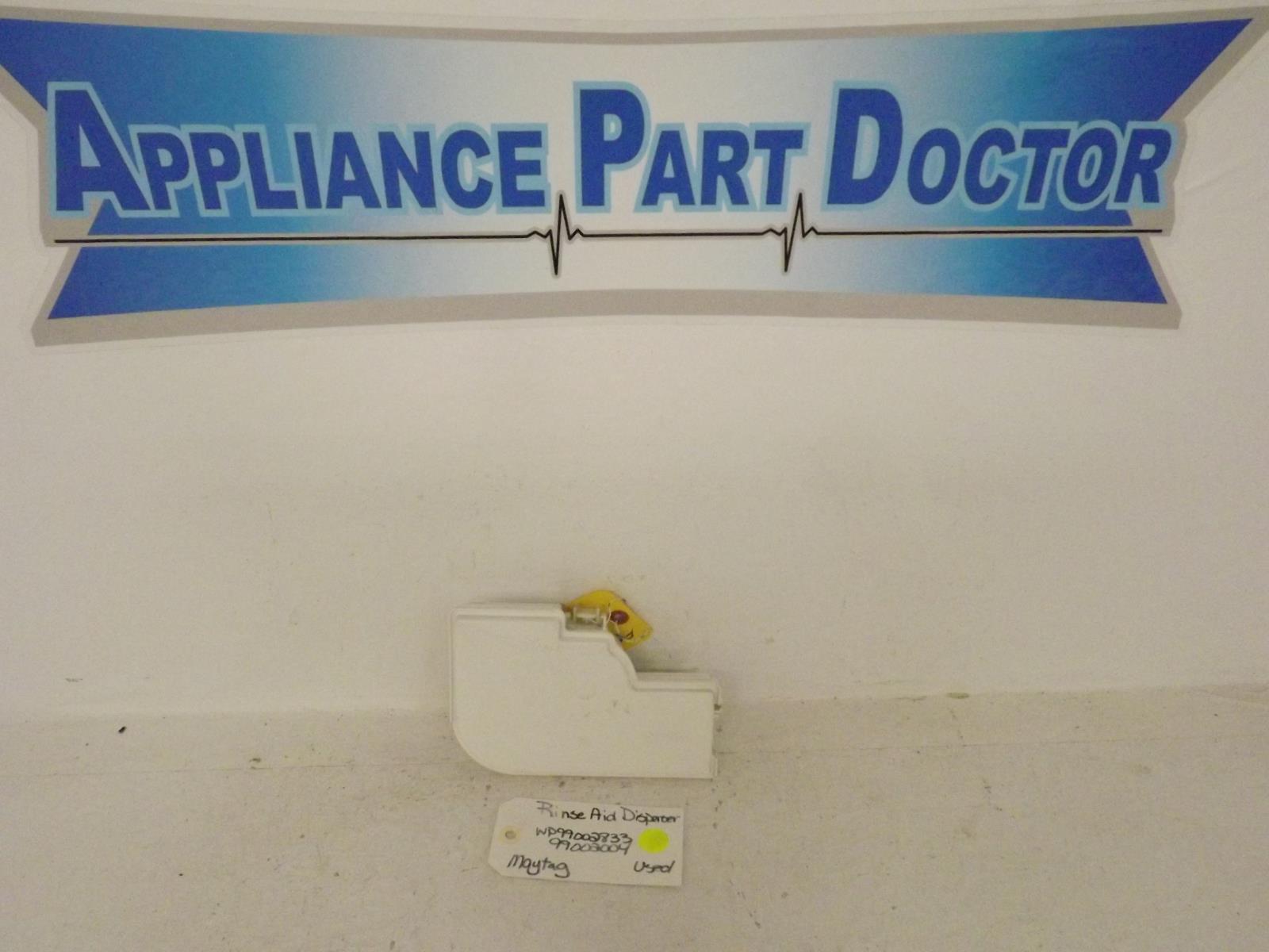 Maytag Dishwasher WP99002833 99002004 Rinse Aid Dispenser Used Maytag Dishwasher WP99002833 99002004 Rinse Aid Dispenser Used